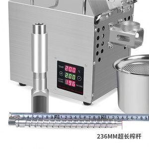 Machine de presse à huile froide commerciale presse à huile froide électrique machine d'extraction d'huile de feuille - Product Image 3