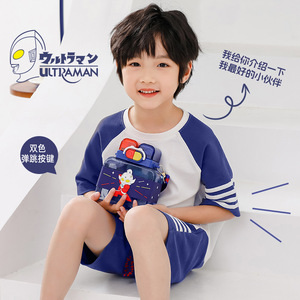 Ultraman Double Drink Plastic Cup Bpa Free For Child Outdoor Use With Strap - Product Image 3