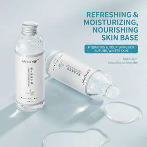 Tónico Facial de Vitamina E y Glicerina de Marca Blanca, Esencia Hidratante y Blanqueadora para el Cuidado de la Piel con Extracto de Aloe y Manzanilla - Product Image 2