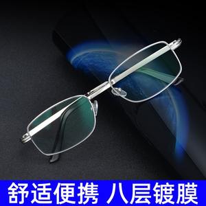 แว่นอ่านหนังสือ Danyang รุ่น 8855 กรอบโลหะผสม ป้องกันแสงสีฟ้า สำหรับผู้ชาย พับได้ พกพาสะดวก เลนส์ความคมชัดสูง วัสดุ AC - Product Image 2
