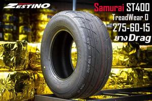 <span class=keywords><strong>ZESTINO</strong></span> 255/60R15 Nuevas Llantas Radiales de Carreras M/T Pro Drag Son las Llantas de Arrancones Más Rápidas - Product Image 4