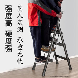 บันไดพับในครัวเรือน กว้าง 17 ซม. ขั้นบันไดกันลื่น รับน้ำหนักได้ 300 ปอนด์ บันไดแบบพกพาอเนกประสงค์แบบยืดหดได้ - Product Image 5