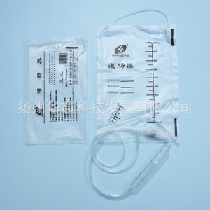 Kit de lavement Huayue 1000 ml jetable à usage médical - Product Image 2
