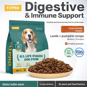Nourriture exclusive pour chiens - Croquettes soufflées pour chiots, agneau et citrouille, 20B Probiotiques, toutes phases de vie, 15 <span class=keywords><strong>kg</strong></span> (<span class=keywords><strong>20</strong></span> jin) ; Échantillons gratuits, ODM/OEM offerts - Product Image 1