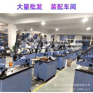 Machine de taraudage électrique servo Tai Rong M6-M24 automatique pour trous aveugles profonds avec mandrin à protection de couple - Product Image 2