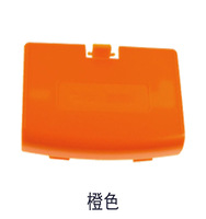 Couverture de batterie CTHTBZ pour Gameboy Advance GBA, couvercle arrière de la batterie