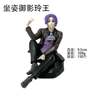 <span class=keywords><strong>2</strong></span> Estilos de Figuras de Colección de Anime Japonés <span class=keywords><strong>Blue</strong></span> <span class=keywords><strong>Lock</strong></span>, Muñecos de PVC, Estatuas de Anime, Juguetes para Niños - Product Image 4