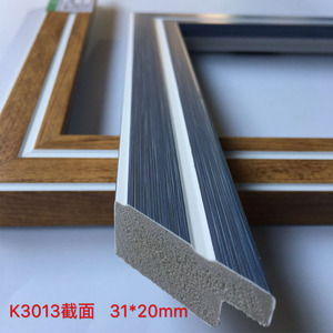 กรอบรูปสไตล์จีน วัสดุตกแต่งโฟม PS รุ่น 3013 ซีรีส์ 1 ทนทาน - Product Image 4