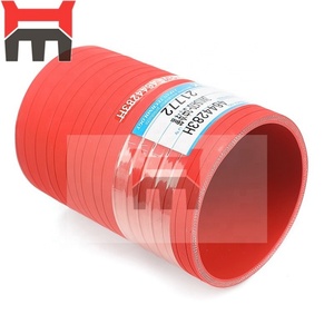 อะไหล่เครื่องจักรก่อสร้าง สายยางรถขุด ZAX470-3 สายยางอินเตอร์คูลเลอร์ 4644283H - Product Image 2