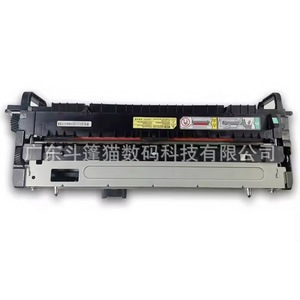 Unidad de Fusión (Fuser) con Calentador Cloaked Cat Z7Y76A para Impresoras HP E87640 E87650 E87660 - Product Image 2