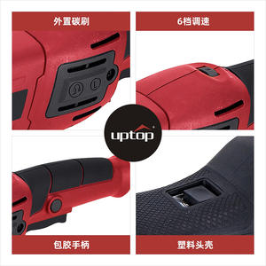 Pulidora de autos Uptop de 6 pulgadas y 220V, máquina eléctrica de pulido con arranque suave y velocidad variable para detallado de automóviles y reparación de pisos. - Product Image 5