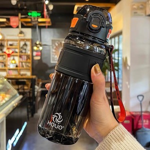 Boissons en plastique sans BPA de 750ml avec paille <span class=keywords><strong>Bouteille</strong></span> portable durable pour l'hydratation sur le pouce Intérieur doublé - Product Image 5