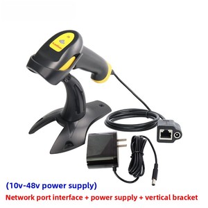 Cầm tay máy quét mã vạch 1D 2D QR mã đọc Giao diện mạng (được hỗ trợ bởi 10V - 48V) súng QUÉT SÚNG cầm tay quét - Product Image 3