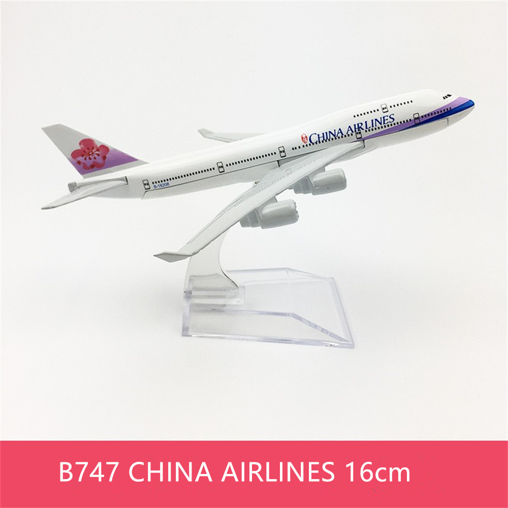 B747 CHINA AIRLINES