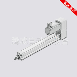 Cilindro hidráulico Festos esbf--bs-40-300-16p Cilindro eléctrico con husillo de bolas y motor paso a paso - Product Image 1