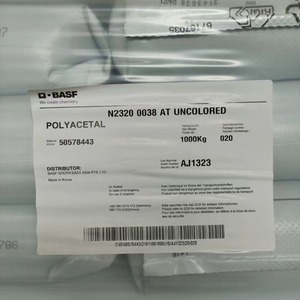 Gránulos Vírgenes de Copolímero POM BASF ULTRAFORM N2320 RPO, Resistentes a la Hidrólisis y de Baja Extracción - Product Image 4