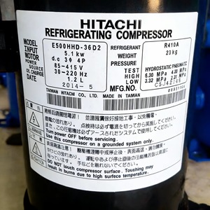 Compresseur à spirale Hitachi E405AHD-36D2 neuf pour la remplacement et la réparation de climatiseurs - Product Image 4