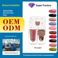 RISYAL Vernis à ongles personnalisé sans cuisson, longue tenue, séchage rapide, à base d'eau ou d'huile, pelable, brillant, source OEM
