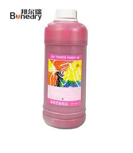 สำหรับเครื่องพิมพ์ Epson R330 1390 T50 L801 L805 เสื้อยืดดิจิตอลสำหรับพิมพ์ลายด้วยหมึก ฮอตสแตมป์ แก้วเปลี่ยนสี หมอน จิ๊กซอว์ ของเล่นพิมพ์ลาย - Product Image 2