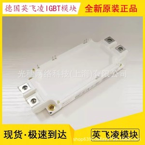 อินฟิเนียนโมดูล IGBT FF100R12RT4 FF150R12RT4 FP200R12N3T7 FD900R12IP4D ติดตั้งแบบ Through Hole ของแท้ - Product Image 3