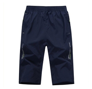 Shorts Liu Ming 2025 nuovi Shorts estivi sottili leggeri elasticizzati elasticizzati con cerniera in vita pantaloncini Casual maschili - Product Image 4