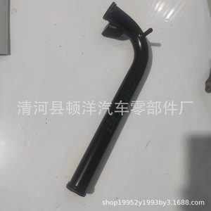 Tubo de escape de refrigerante Hyundai Kia Iron 25470-39800 para tuberías de agua del motor - Product Image 2