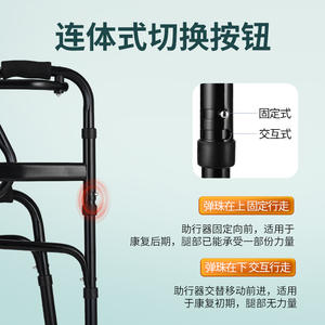 Bâtons de marche à quatre pieds en alliage d'aluminium en gros, dispositifs d'assistance à la marche pour personnes âgées et handicapées - Product Image 3