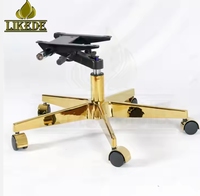 Base de chaise de bureau exécutive pivotante à cinq étoiles en laiton doré électrolytique et aluminium, réglable en hauteur, avec dossier en maille