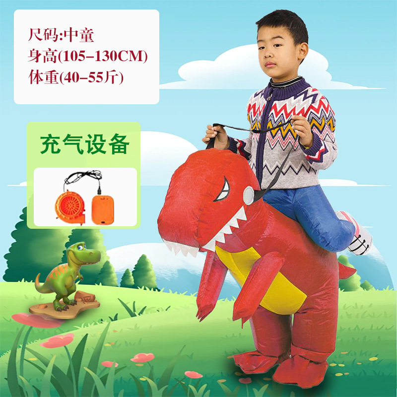 Red dinosaur-zhongtong