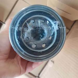 Pièces détachées moteur : Nouveau filtre à huile JX0810Y JX85100C JX85100CD JX85100D JX85100C-0810D1 - Product Image 3