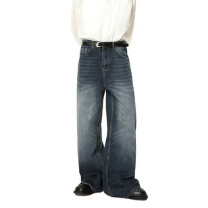 Jeans en denim pour hommes |   Cat's Whisker Washed White Vintage Vibe Boot Cut Drapey <span class=keywords><strong>Dad</strong></span> Style Floor-length - Product Image 1