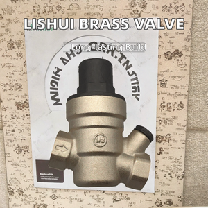 Válvula Reductora de Presión Manual de Latón de 1/2''-2'' para Aplicaciones Generales de Agua, Personalización OEM Disponible - Product Image 2