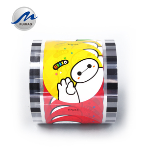 <span class=keywords><strong>Film</strong></span> de scellage PP multicouche non imprimé pour gobelets à jus et bubble tea, idéal pour la fabrication de boissons, à prix réduit - Product Image 2
