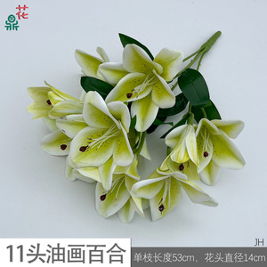 Flores de Seda Lily para Decoración de Bodas, Flores Artificiales Hechas a Mano, Resistentes al Agua, Arreglo de Ramo de Estilo Moderno - Product Image 3