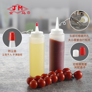 Jm <b>Squeeze</b> <b>Bottle</b> L Size <b>Plastic</b> Lid Leak Resistant For Condiment Storage - Product Image 4