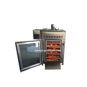 เครื่องทำเนื้อสำหรับการสูบบุหรี่,เครื่องทำเนื้อปลาแซลมอนสเต็กเย็นเครื่องทำเนื้อรมควัน - Product Image 2