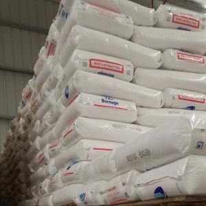 Borouge PP Bf970mo Borouge Hc300bf PP Bj356mo PP K8009 Gránulo de polipropileno de grado de moldeo por inyección para piezas de electrodomésticos - Product Image 1