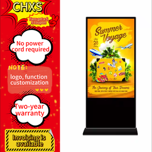 32-Inch Android Interactive Touch Screen Advertising <strong>Display</strong> Kiosk All-in-One <strong>LCD</strong> <strong>Totem</strong> <strong>Floor</strong> <strong>Stand</strong> For Retail Stores Elevators - Product Image 1