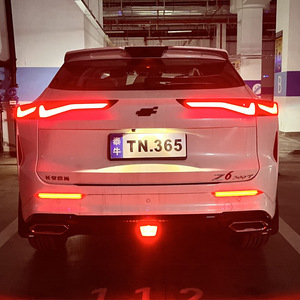 Luces Traseras LED Changan Oushang Z6, Luz de Freno de Parachoques Trasero con Efecto de Flujo, Actualización y Modificación - Product Image 1
