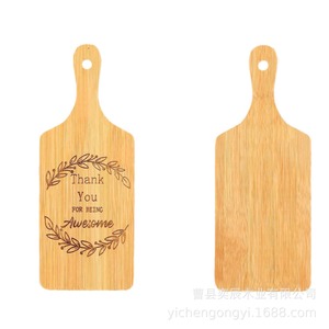 Planche à découper en bambou 23x14x0,8cm avec poignée gravée Merci d'être génial, pour la cuisine à domicile - Product Image 5