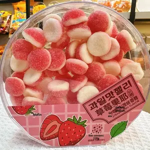 큐브 모양의 보라색 쫄깃한 달콤한 과일 맛 젤리 228g 병 포장 실온 보관 웨딩 간식 도매 - Product Image 4