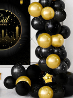 Kit de guirlande de ballons Superwin noir et or, décoration de fête, confettis en vrac, arc de ballons métalliques pour décor de Eid Mubarak Aid Moubarak