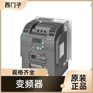 อินเวอร์เตอร์ความถี่ Siemens G120C รุ่น 6SL3210-1KE17-5UF1 ควบคุมแบบเวกเตอร์สามเฟส 400V มาตรฐาน IP20 - Product Image 1