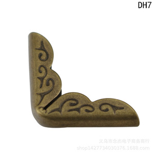 Qinggu Book <b>Corner</b> <b>Protector</b> 14mm Antique Bronze Embossed For 2mm Thick Books - Product Image 5
