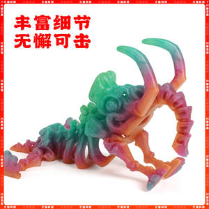 Figurine Dragon Chinois en Forme de Squelette de Dinosaure Mamouth, Jouet pour Enfants Thème Animal, Vente Transfrontalière - Product Image 3