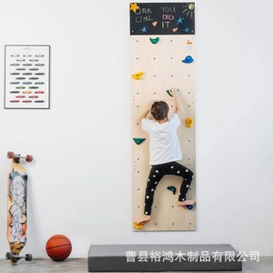 Wall climbing frame for children's physical fitness training, indoor climbing frame, <b>small</b> <b>games</b>, solid wood climbing frame - Product Image 2
