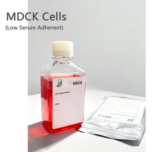 Pó de Baixa Adesão MDCK Medium 50L 4,5g L para Produção de Vacinas de Glicose - Product Image 4