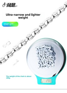 내마모성 부드러운 변속 7~12단 범용 MTB 로드 바이크 퀵 링크 액세서리 자전거 체인 - Product Image 6