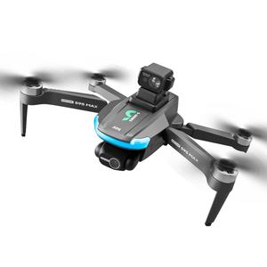 Dron S9S Max Profesional con Cámara HD Gran Angular, GPS, Posicionamiento de Flujo Óptico, Motor sin Escobillas, Quadcopter RC - Product Image 1