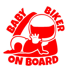 Autocollants de voiture en vinyle, 2 pièces, personnalisés, pour bébé sur le panneau - Product Image 3